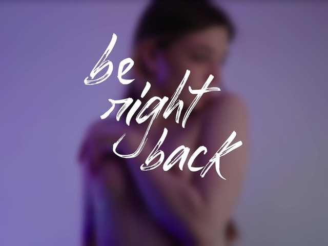 Эросцены arimass