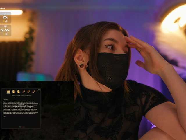 arimass's BongaCams show and profile