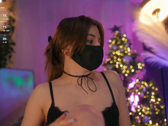 эросцена arimass