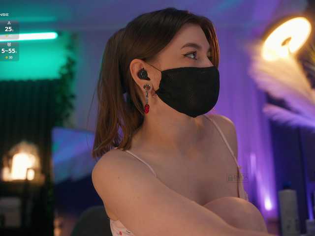 эросцена arimass