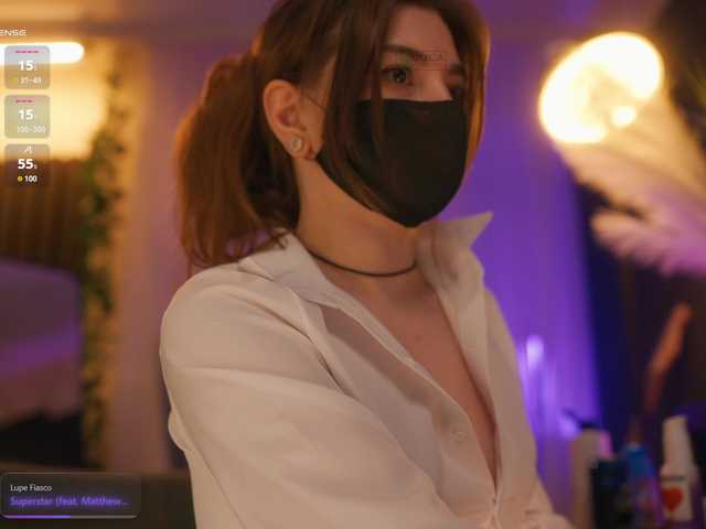 в попе у arimass