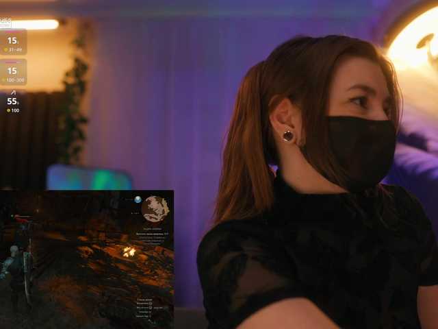 arimass's BongaCams show and profile