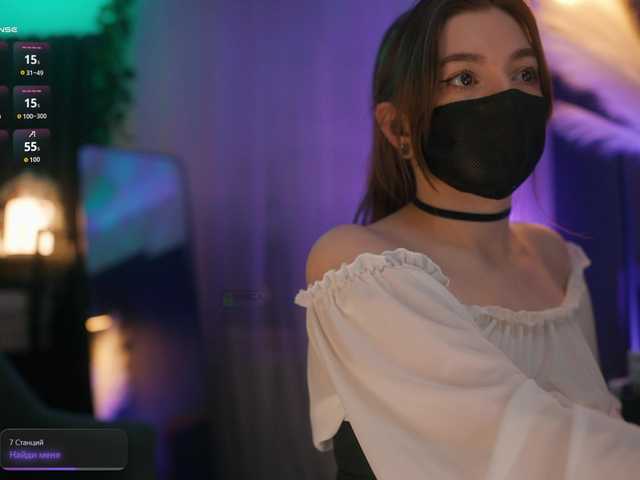 модель arimass