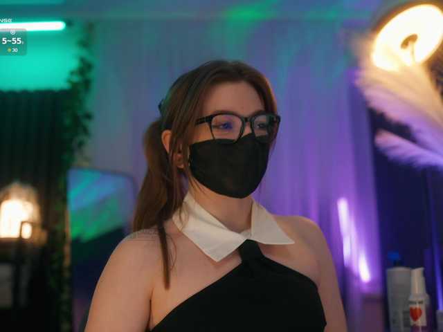 стрип от arimass