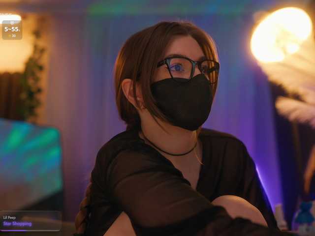 стрип от arimass