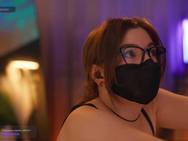 arimass's BongaCams show and profile