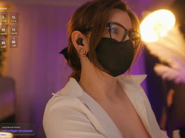 arimass's BongaCams show and profile