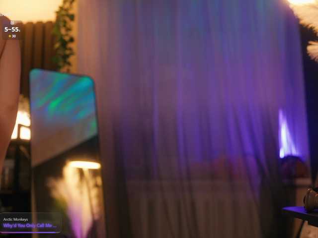 стрип от arimass