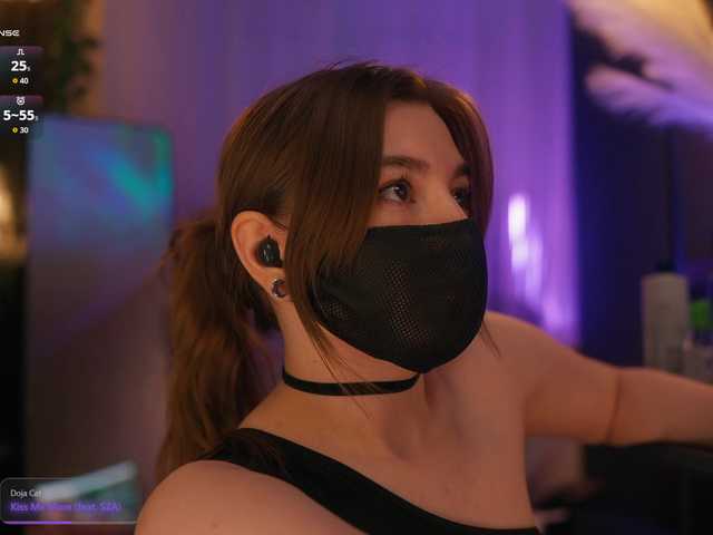 стрип от arimass