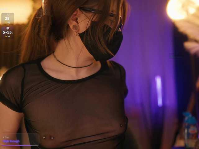 arimass live cam profile