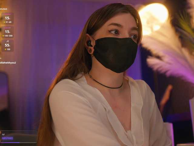 arimass's BongaCams profile