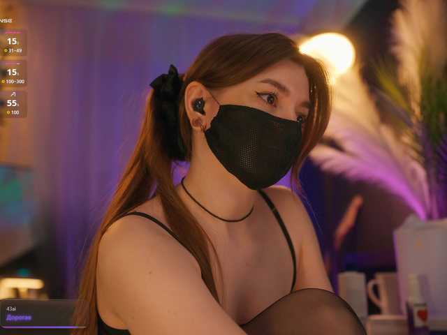 arimass's BongaCams show and profile