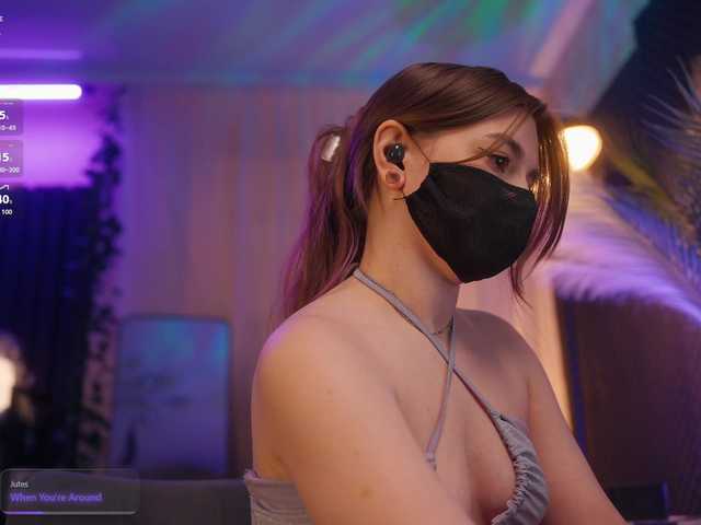 эросцена arimass