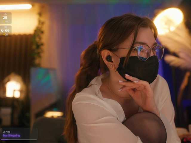 в попе у arimass