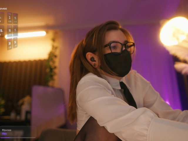 эросцена arimass