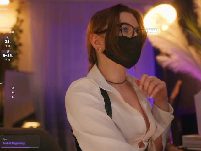 стрип от arimass