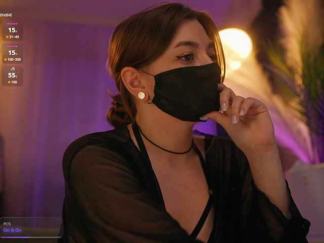 стрип от arimass