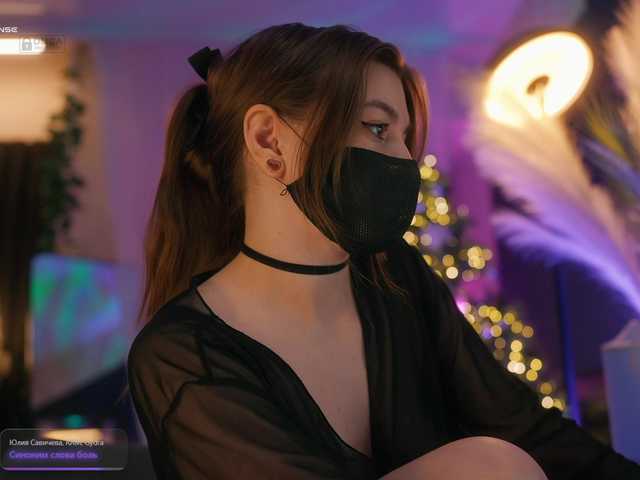 arimass's BongaCams show and profile