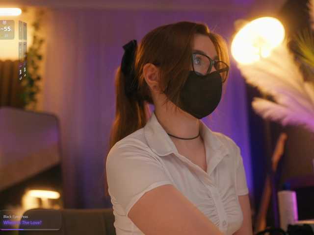 эросцена arimass