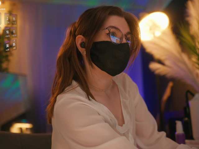 arimass live cam profile