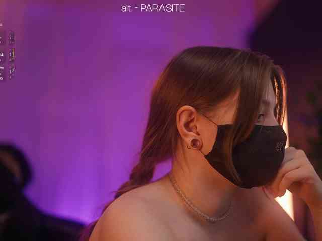 free live webcam Arimass