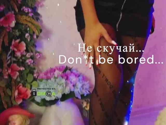 _BanDitchKa_ webcam