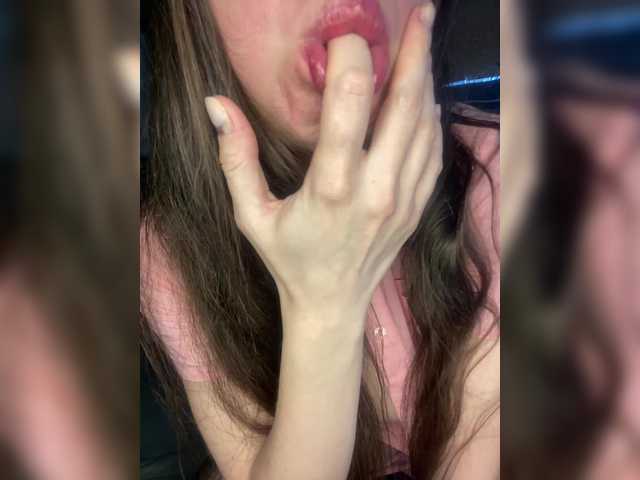 SweetLoveKiss's BongaCams show and profile