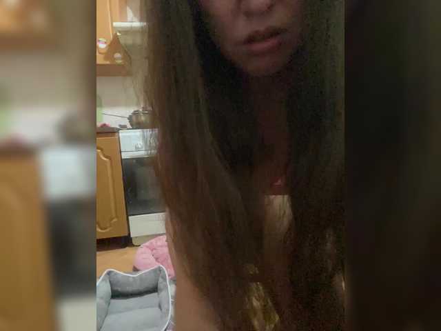 SweetLoveKiss's BongaCams show and profile