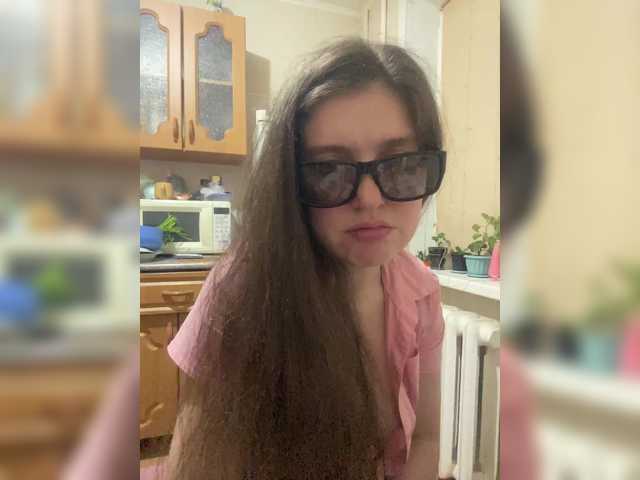 SweetLoveKiss's BongaCams show and profile