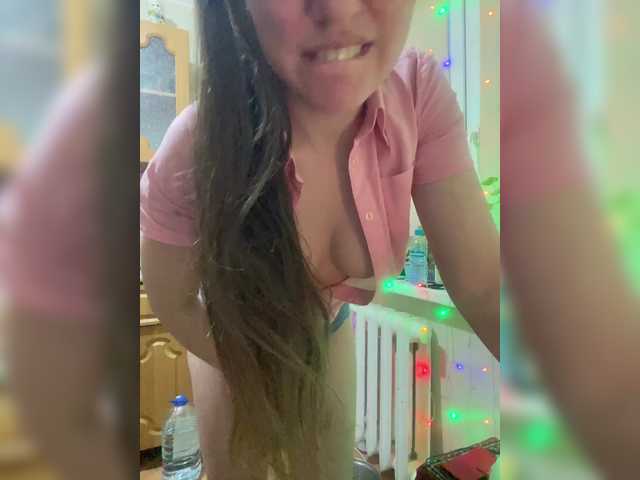 SweetLoveKiss's BongaCams show and profile