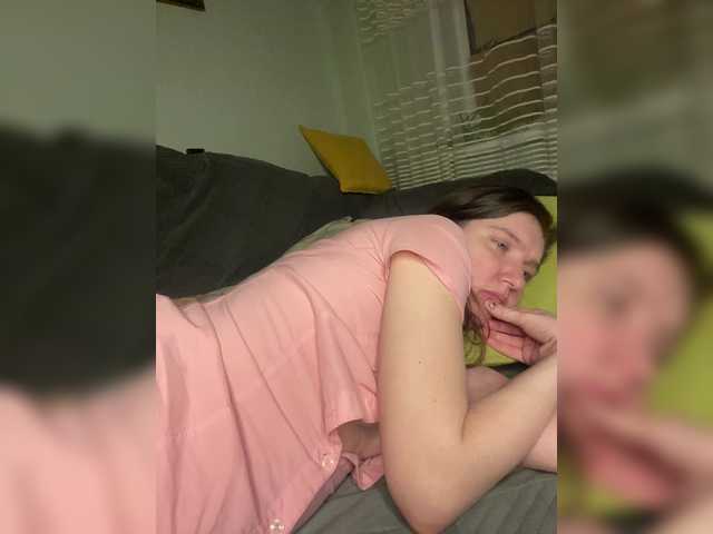 SweetLoveKiss's BongaCams show and profile