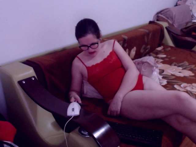 bellaro's BongaCams show and profile