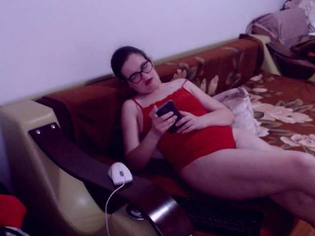 bellaro's BongaCams show and profile