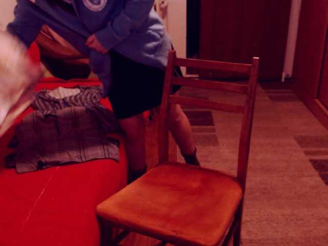 bellaro's BongaCams show and profile