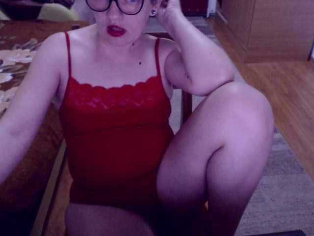 bellaro's BongaCams show and profile