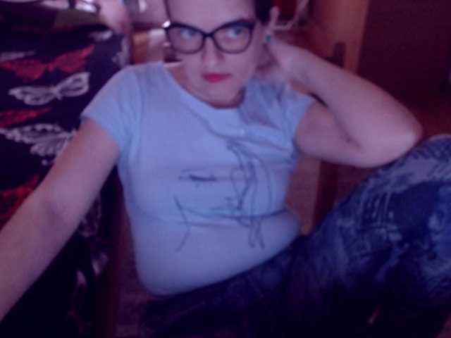 bellaro's BongaCams show and profile