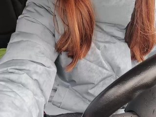 your-lioness Porn Show