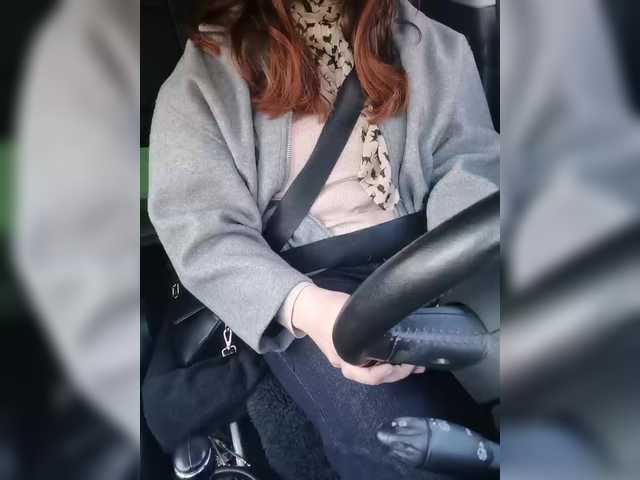 your-lioness's BongaCams show and profile