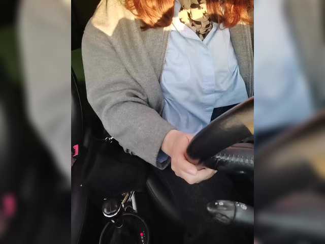 your-lioness's BongaCams show and profile