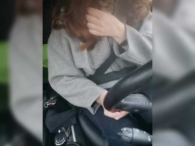 your-lioness's BongaCams show and profile