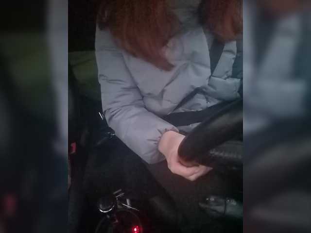 your-lioness's BongaCams show and profile