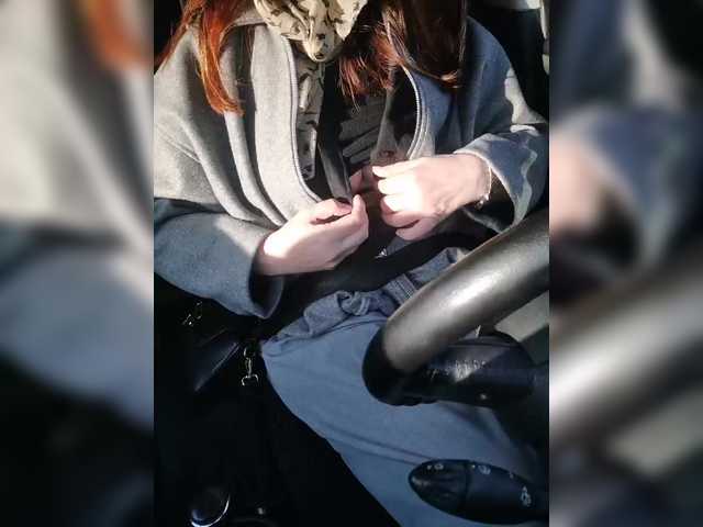 your-lioness's BongaCams show and profile