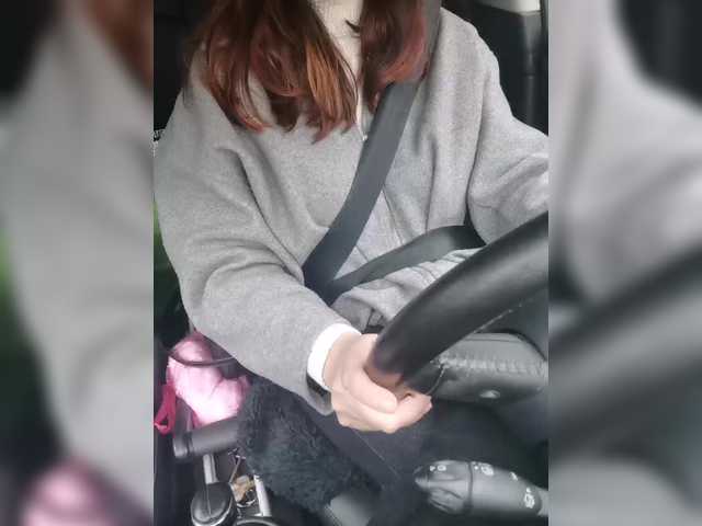 секс с your-lioness