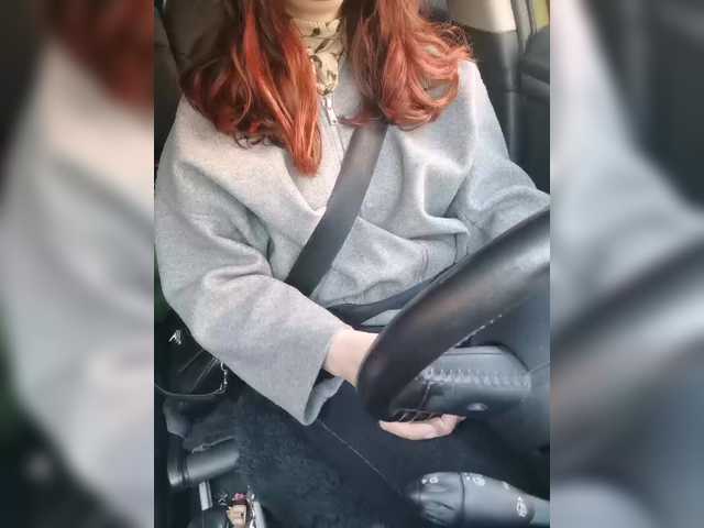 your-lioness's BongaCams show and profile