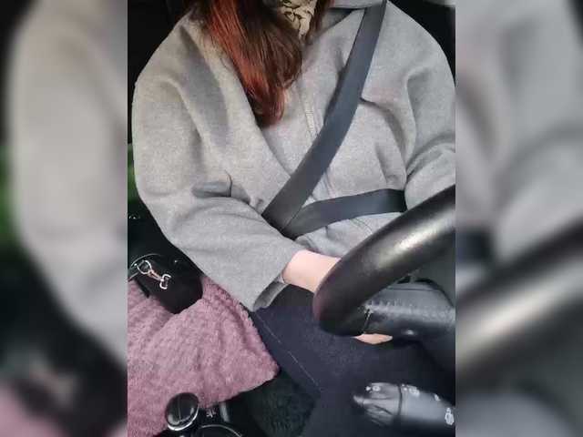 your-lioness's BongaCams show and profile