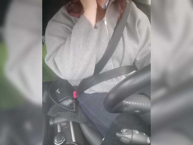 your-lioness's BongaCams show and profile