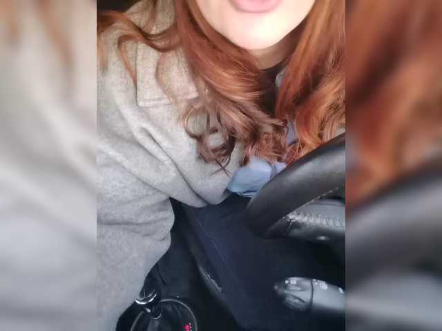 your-lioness's BongaCams show and profile