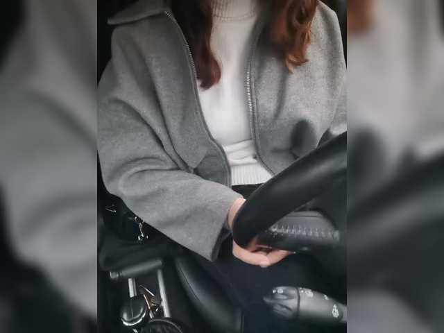 your-lioness's BongaCams show and profile