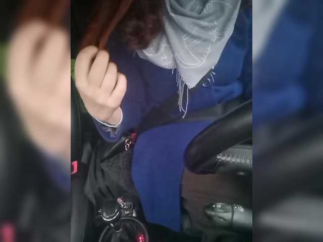 your-lioness's BongaCams show and profile