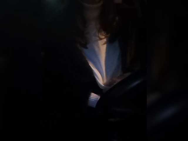 your-lioness's BongaCams show and profile